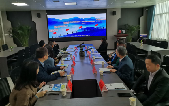 九三学社中央、湖南省委会专家组调研天香生物