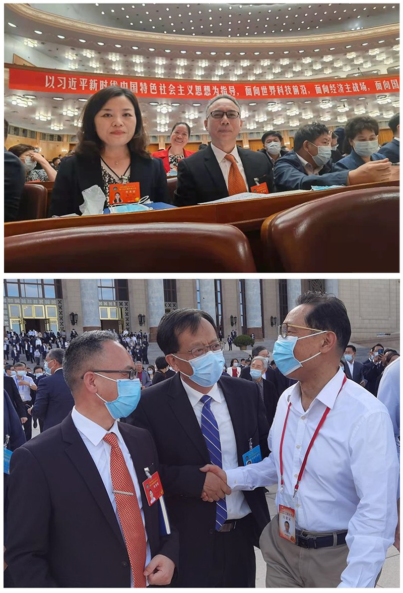 天香生物董事长黄名勇作为我市科技工作者代表出席科技盛会