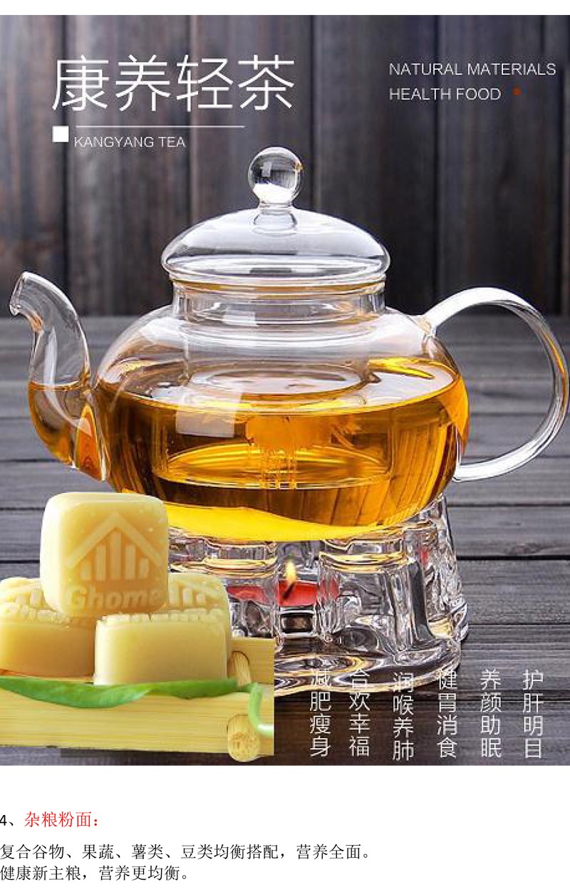 紫珍花开成都招商会圆满成功