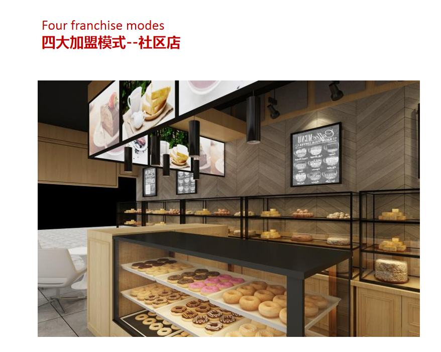 颜值美味 紫珍花茶