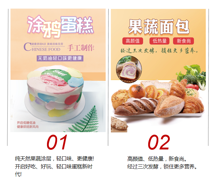 颜值美味 紫珍花茶