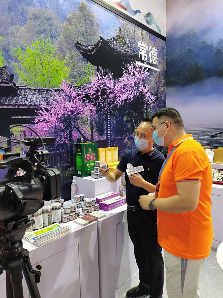 【小罐酱，湘肴味】回家食品小罐酱亮相中国义乌旅游商品博览会