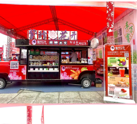 快来看！！！​​邵阳车展上开来了一辆造型独特的电车