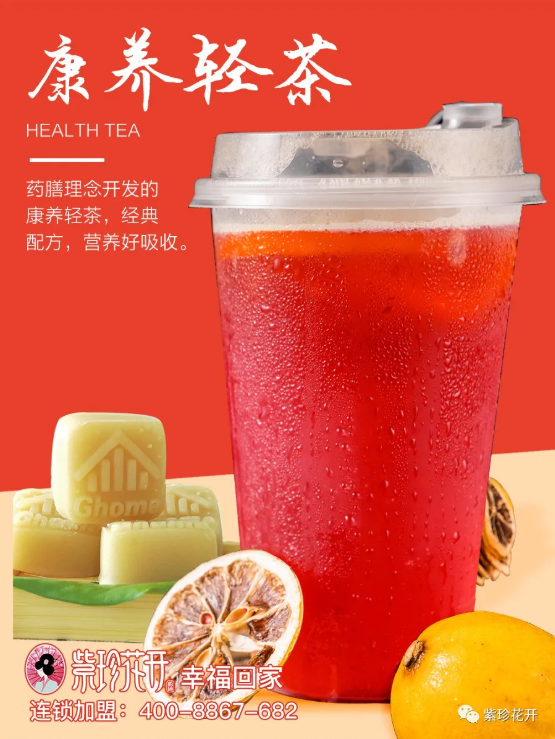 快来看！！！​​邵阳车展上开来了一辆造型独特的电车