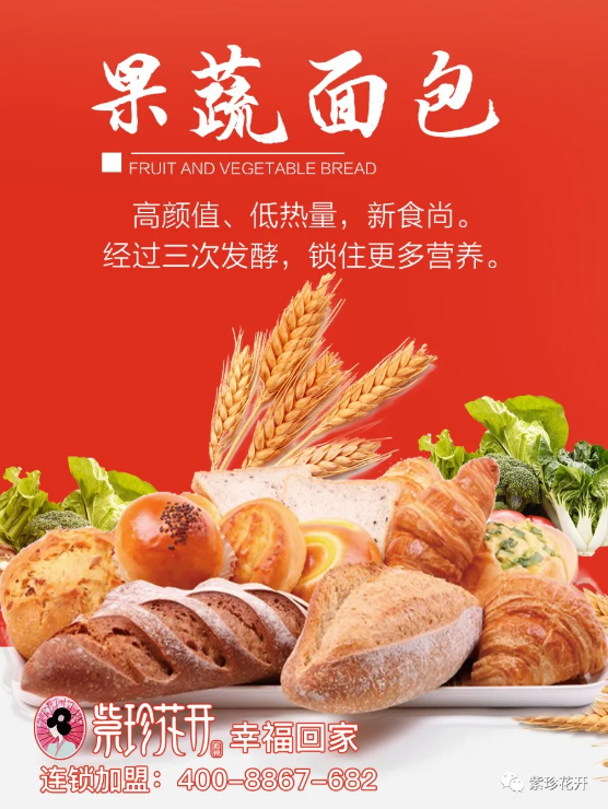 快来看！！！​​邵阳车展上开来了一辆造型独特的电车