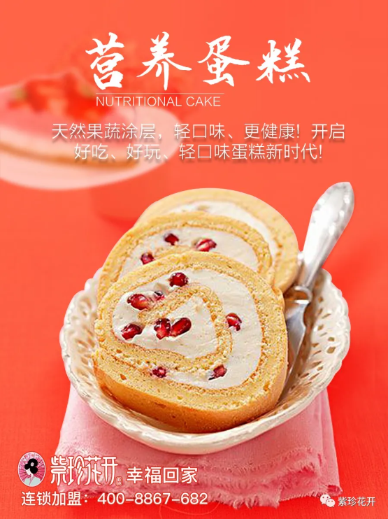 快来看！！！​​邵阳车展上开来了一辆造型独特的电车