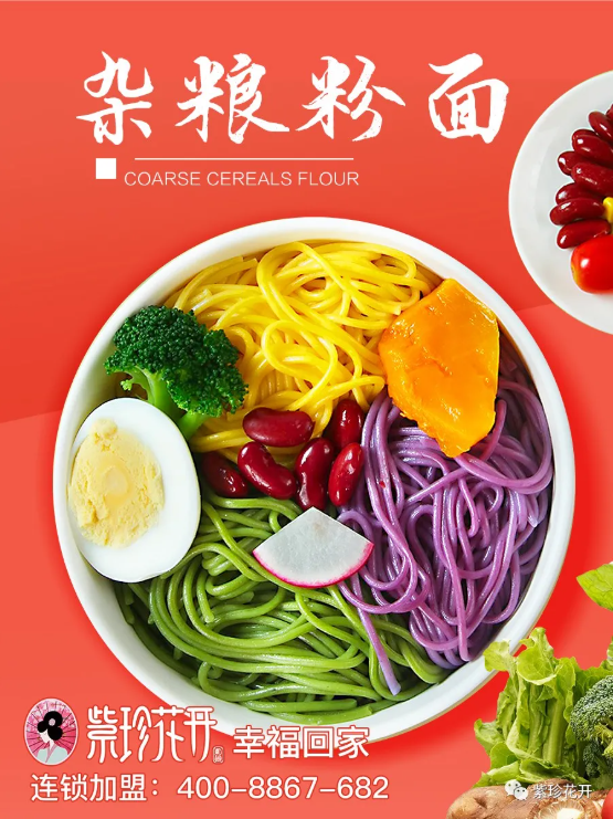 快来看！！！​​邵阳车展上开来了一辆造型独特的电车