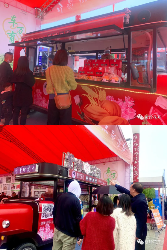 快来看！！！​​邵阳车展上开来了一辆造型独特的电车