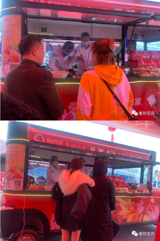 快来看！！！​​邵阳车展上开来了一辆造型独特的电车