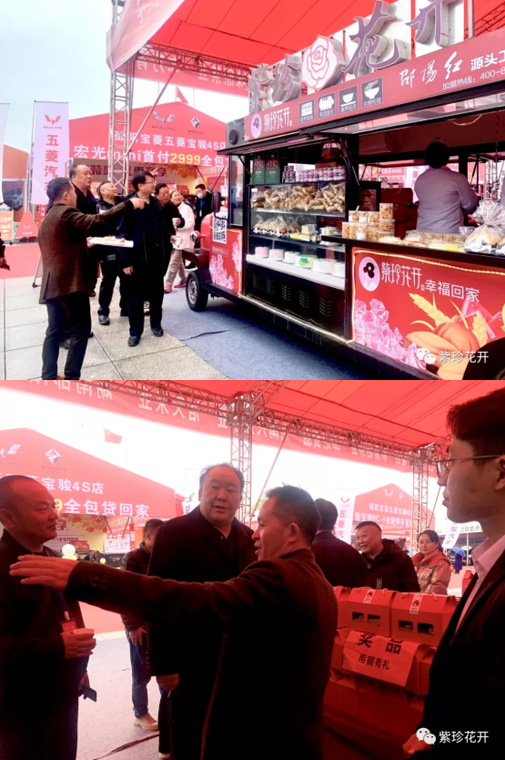 快来看！！！​​邵阳车展上开来了一辆造型独特的电车