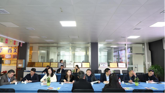 双清区委书记曾秦伟带队走访天香生物参观调研，助力乡村振兴