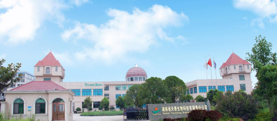 双清区委书记曾秦伟带队走访天香生物参观调研，助力乡村振兴