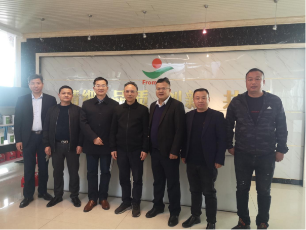 湖北省公安县委组织部副部长刘清毅走访天香生物参观调研，洽谈招商合作