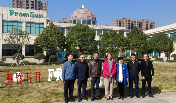 中国工业合作协会理事长田玉萍一行莅临天香生物指导工作