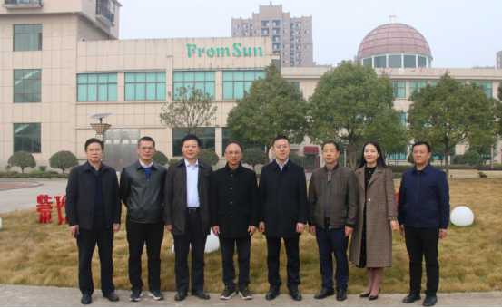 市委常委、组织部部长、统战部部长龚红果莅临天香生物调研