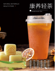 【紫珍花开】轻食烘焙邵阳红工厂店盛大开业