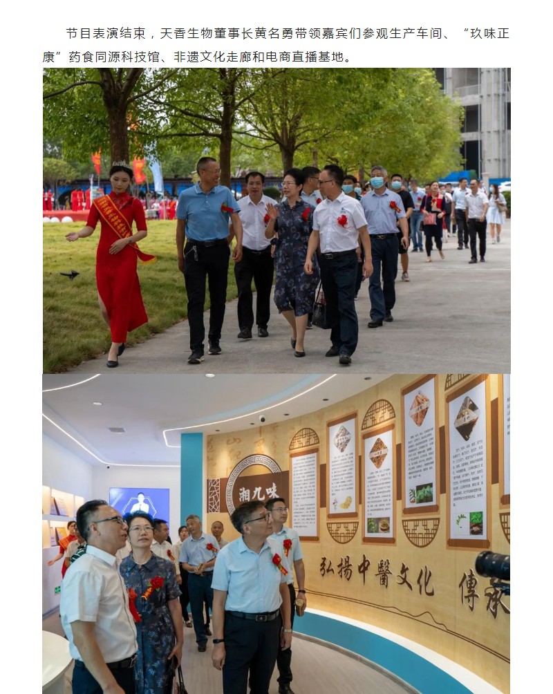 【邵阳红出货仓】打包邵阳发往全球