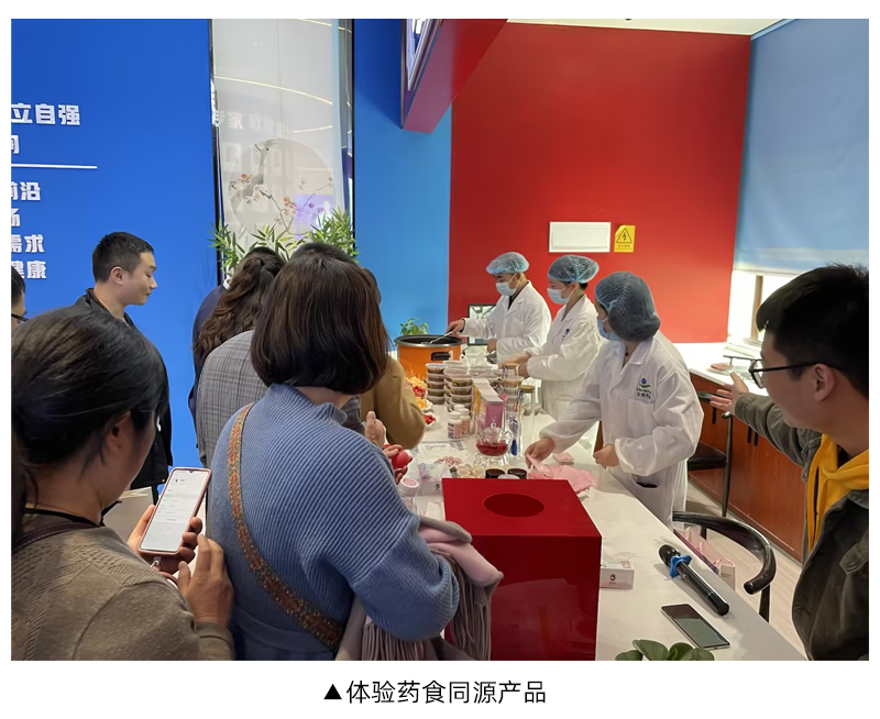 《消费维权3.15 诚信宣传进园区》活动