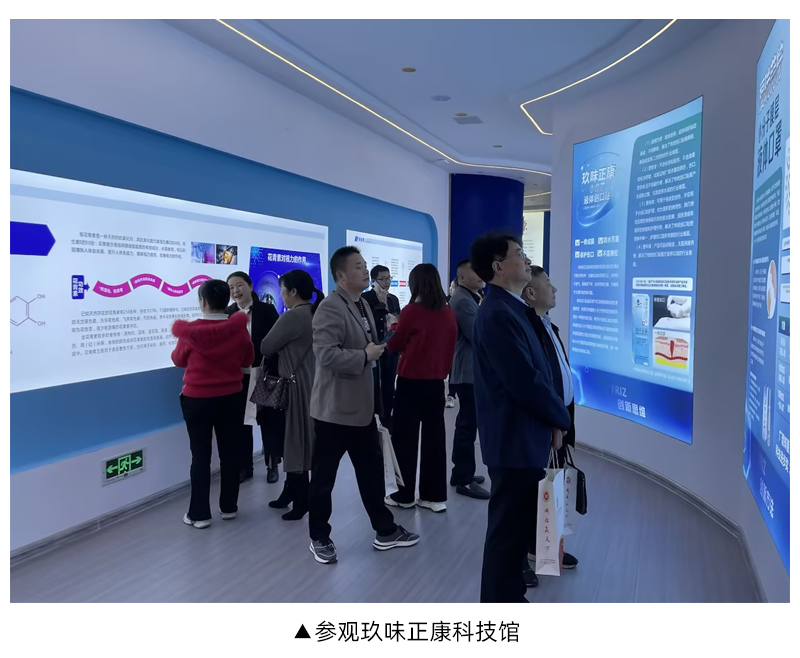 《消费维权3.15 诚信宣传进园区》活动