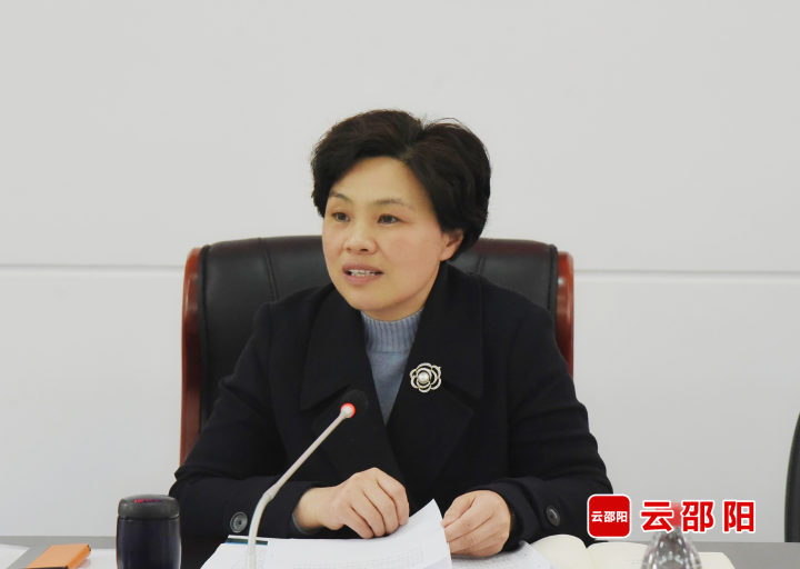 2023年“邵阳红”品牌建设工作座谈会召开