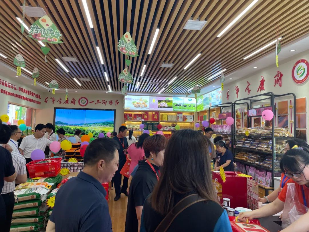 大喜日子！6月6日邵阳红出货仓百春园店盛大开业 我市邵阳红品牌发展的脚步又前进了一大步