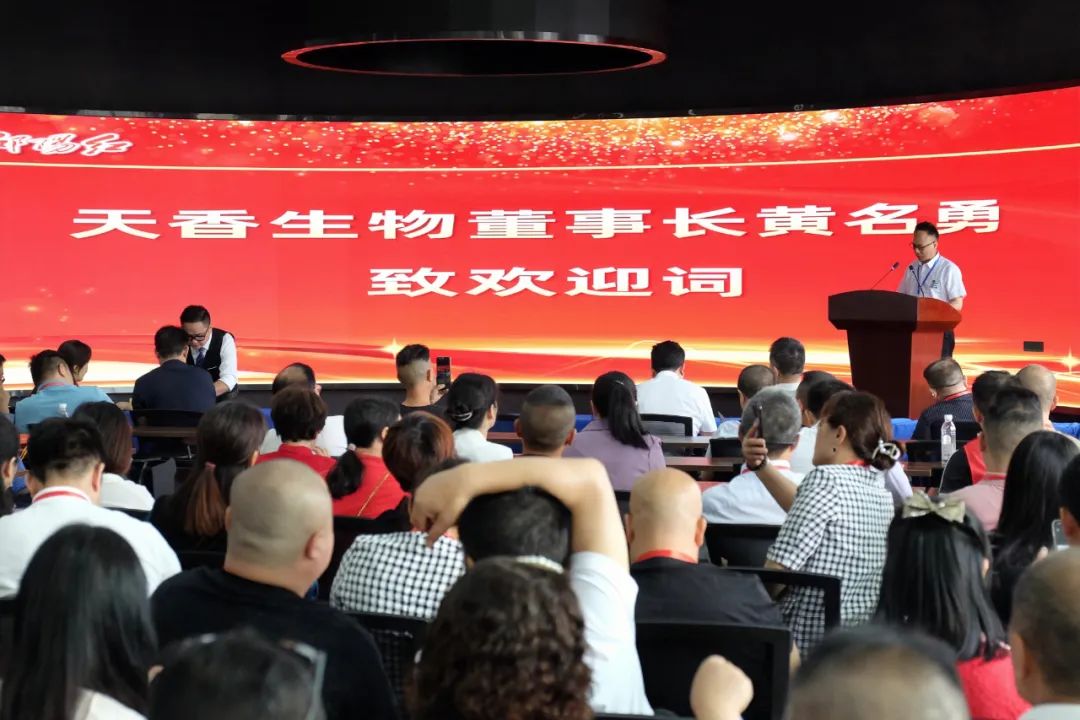 大喜日子！6月6日邵阳红出货仓百春园店盛大开业 我市邵阳红品牌发展的脚步又前进了一大步