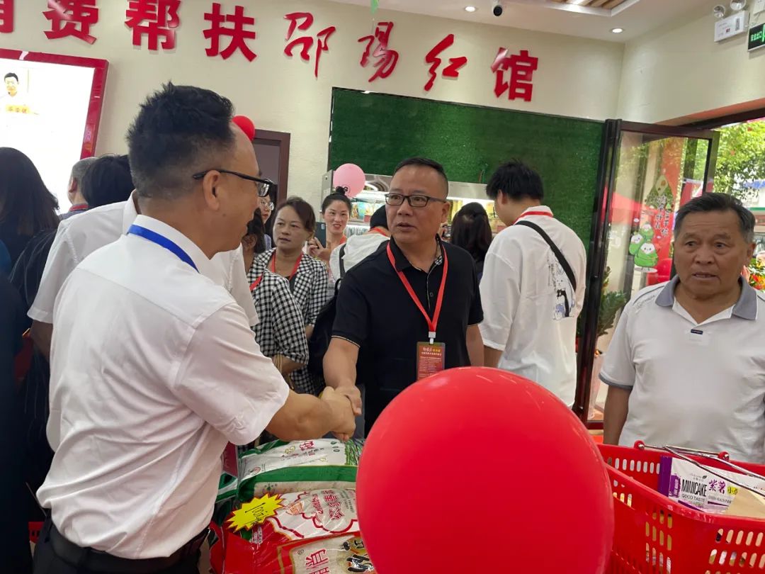 大喜日子！6月6日邵阳红出货仓百春园店盛大开业 我市邵阳红品牌发展的脚步又前进了一大步