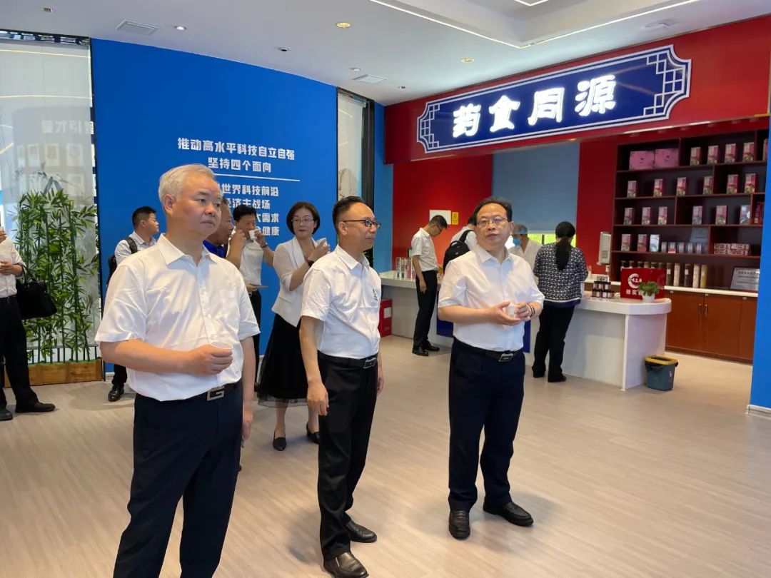 湖南天香生物公司与省中医药研究院签订产学研合作协议