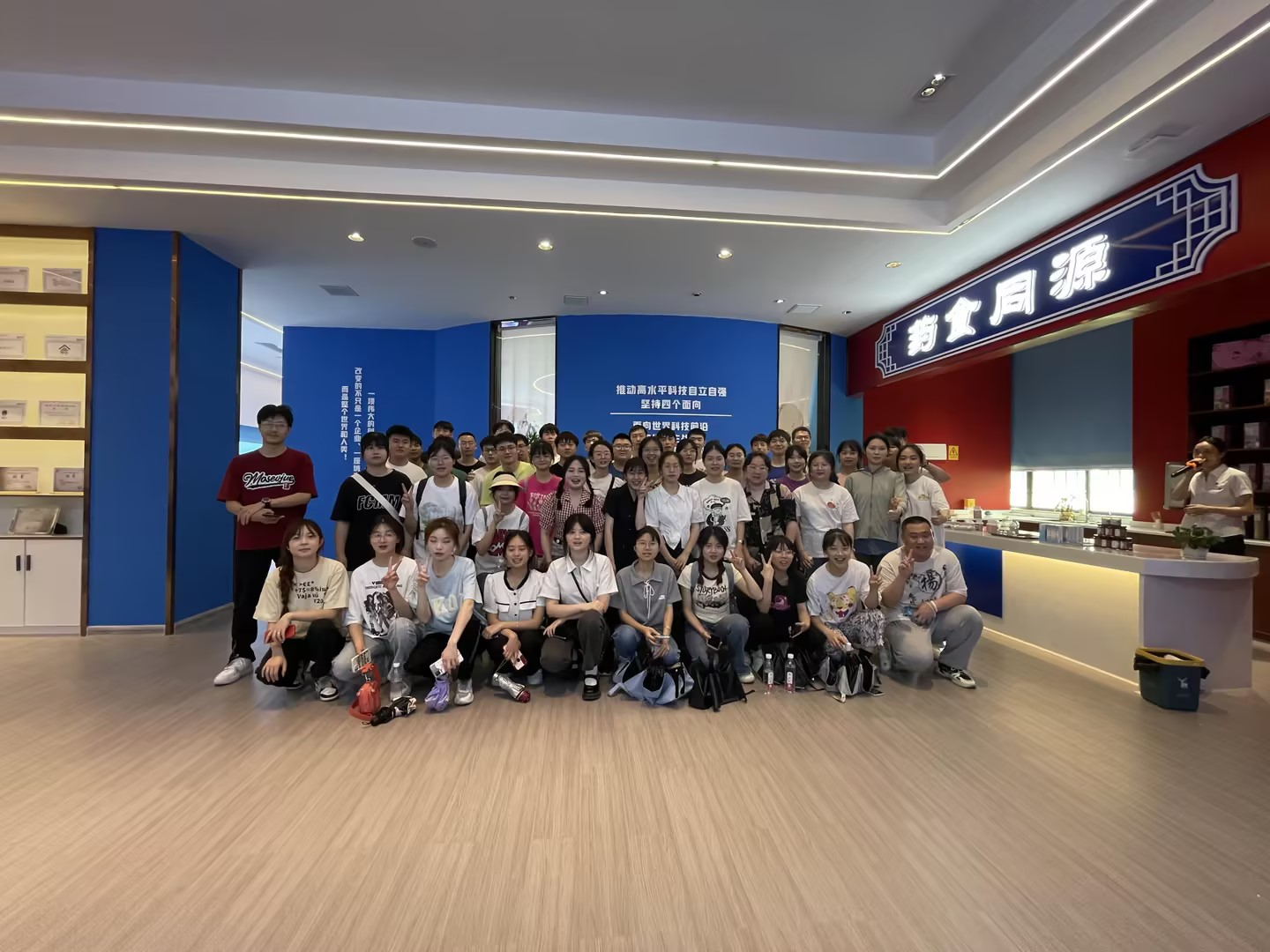 喜报！湖南天香生物荣获2023年湖南省创新创业大赛邵阳市分区决赛一等奖