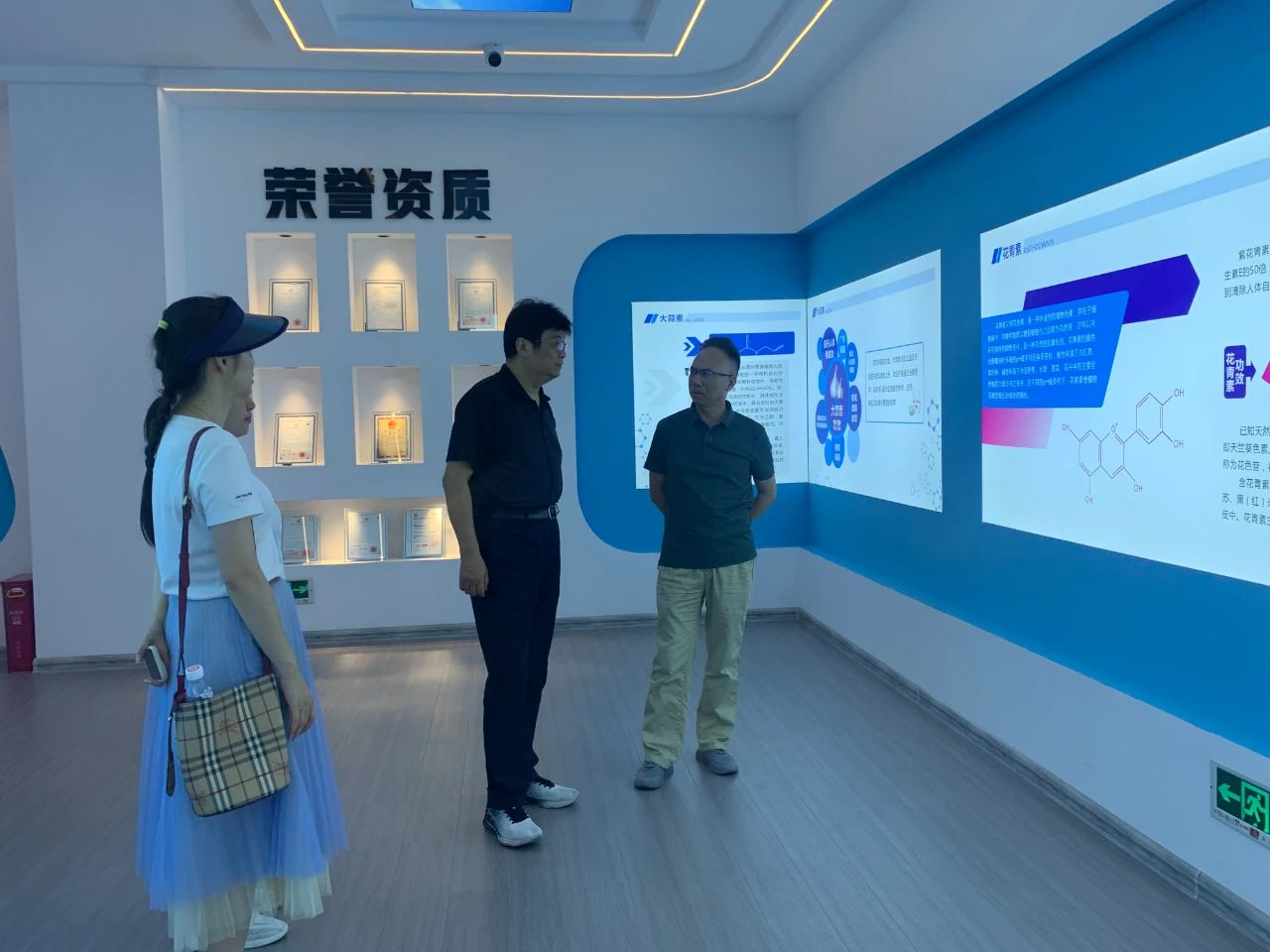 中国旅游协会旅游商品与装备分会陈斌秘书长来邵考察旅游商品企业