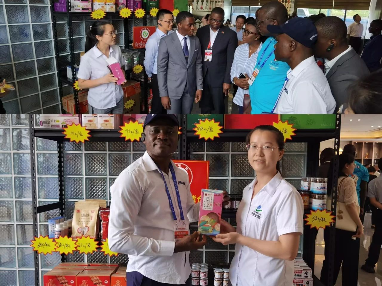 邵阳红出货仓参加“第三届中非经贸博览会”并与非洲贝宁代表团交流合作