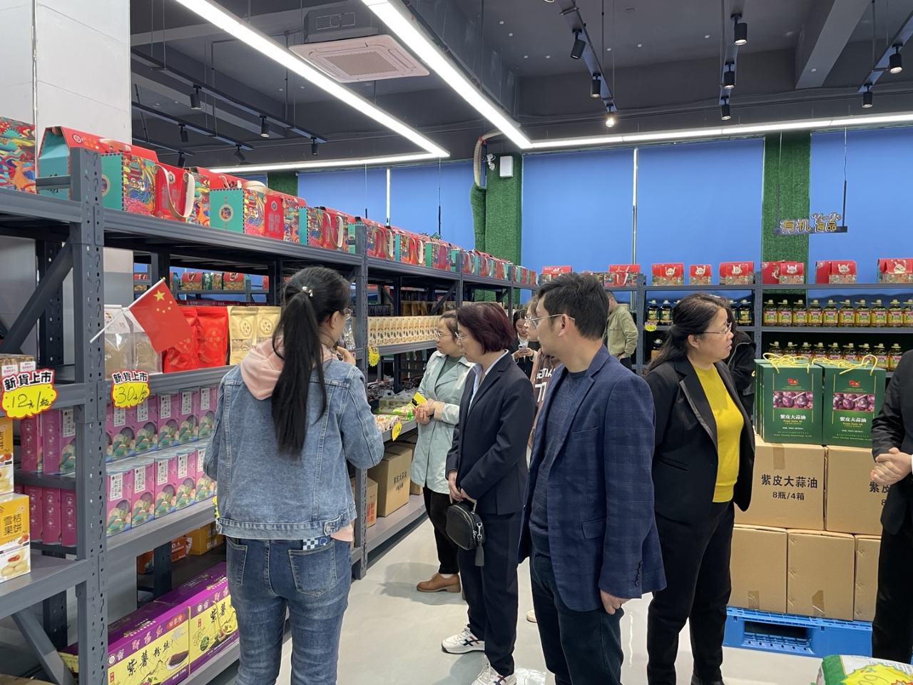 宝东农牧莅临邵阳红促进会副会长单位天香生物园区交流洽谈合作