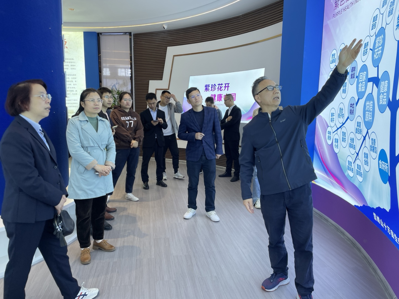 宝东农牧莅临邵阳红促进会副会长单位天香生物园区交流洽谈合作