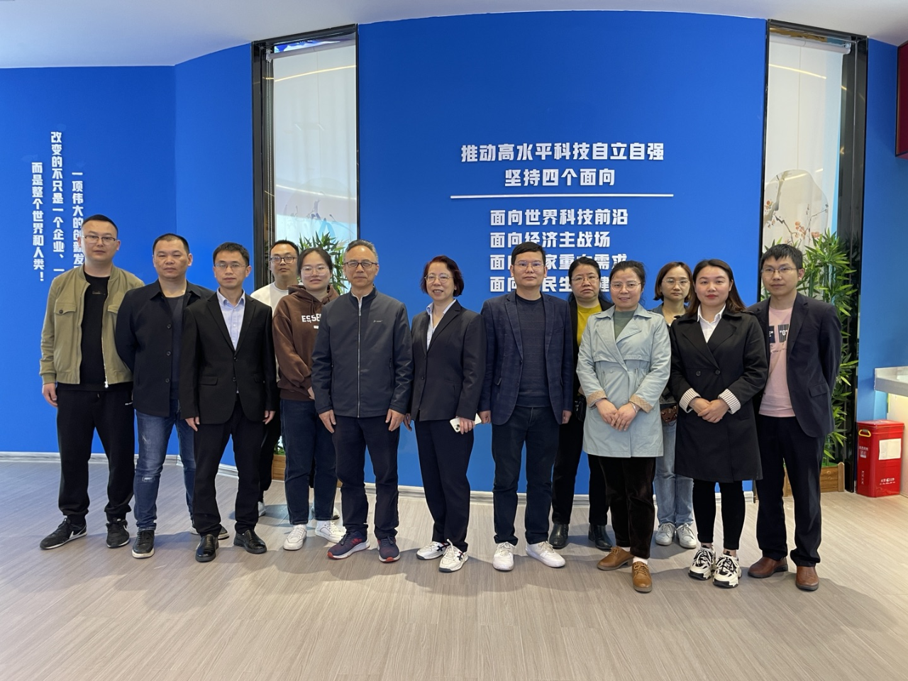 宝东农牧莅临邵阳红促进会副会长单位天香生物园区交流洽谈合作