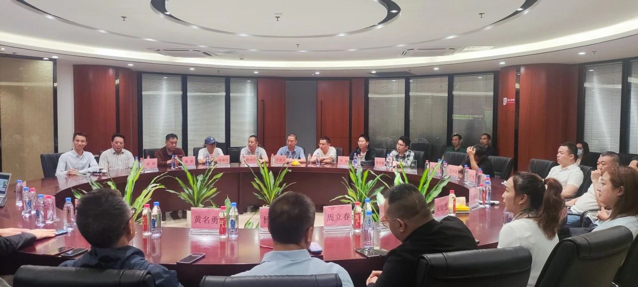 抗氧化高峰论坛暨中国农科院抗氧化实验室战略研讨会在广州顺利召开