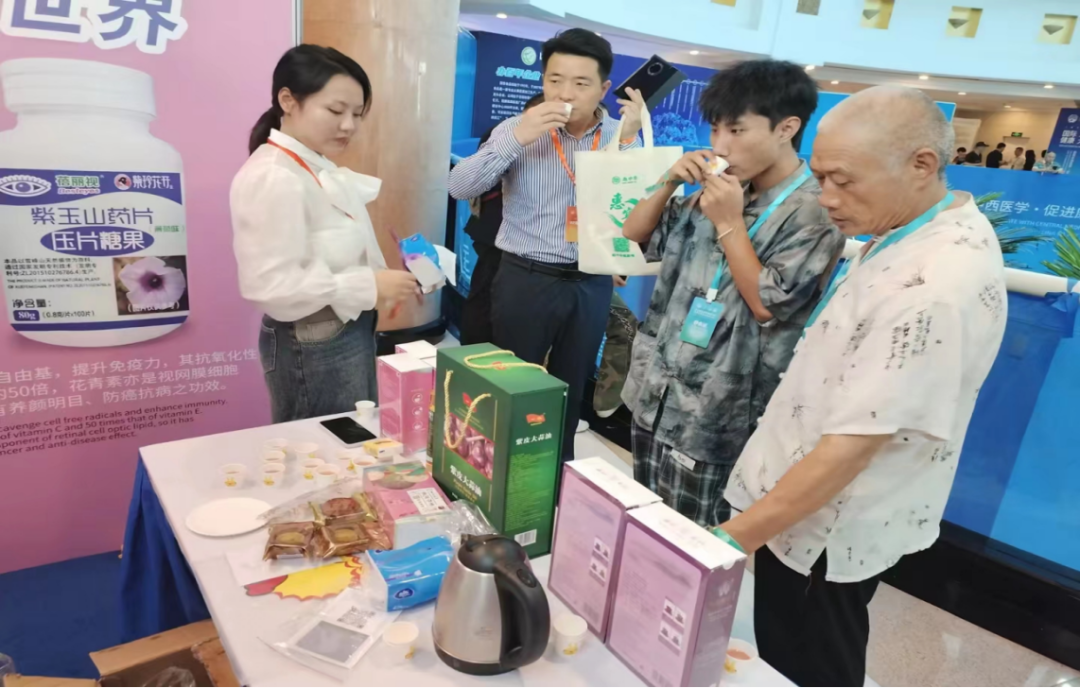 “共建共享，全民健康”天香生物受邀参加2023国际健康发展大会