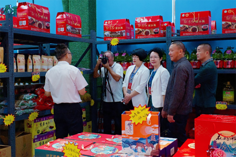 “邵阳红”中医药膳科普教育研学基地在天香生物产业园启动