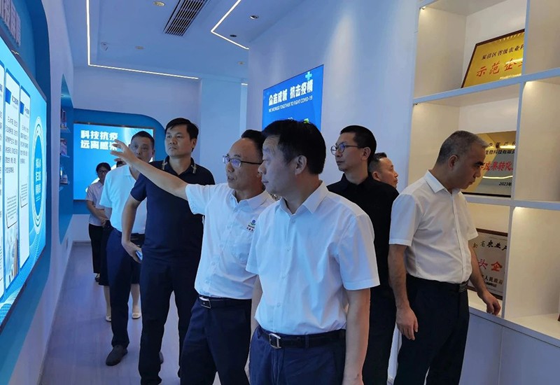 省政协农业农村委领导与邵阳市政协相关领导走访邵阳红出货仓天香生物产业园