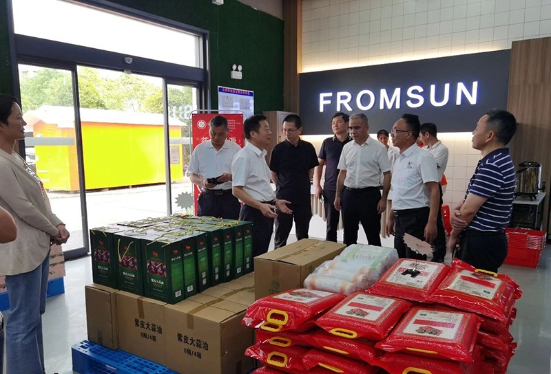 省政协农业农村委领导与邵阳市政协相关领导走访邵阳红出货仓天香生物产业园