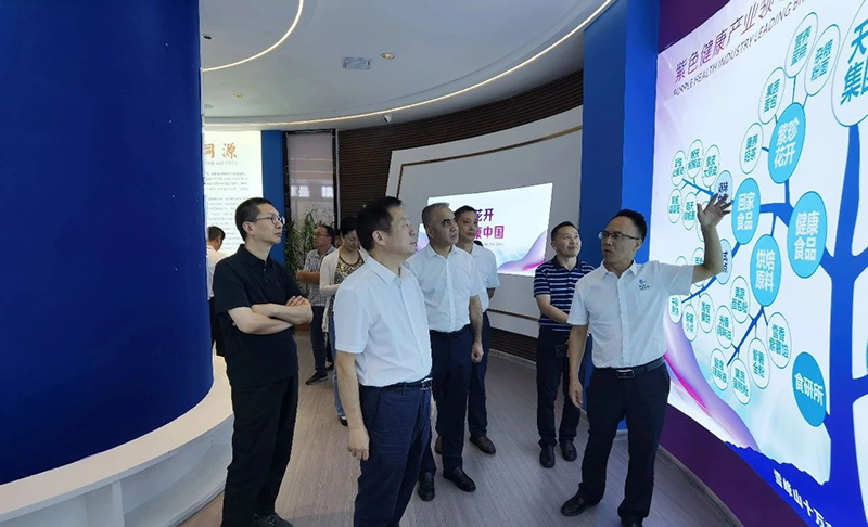 省政协农业农村委领导与邵阳市政协相关领导走访邵阳红出货仓天香生物产业园