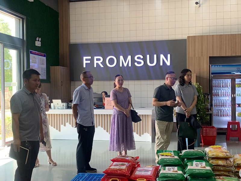 双清区政协主席何美艳、副区长龚雯洁一行领导莅临邵阳红出货仓—天香生物产业园调研指导