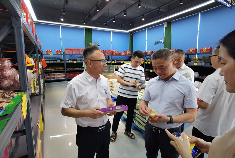 邵阳市委常委、常务副市长王永红一行领导到邵阳红出货仓-天香生物产业园考察指导