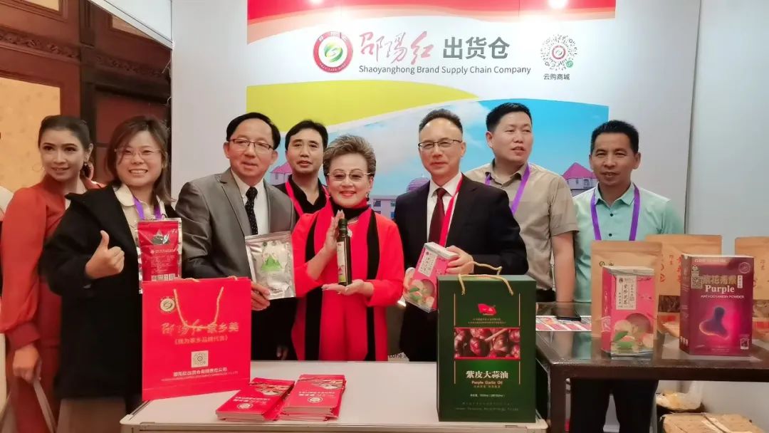 一带一路|天香生物黄名勇受邀第二届湖南装备与制造走进泰国投资博览会