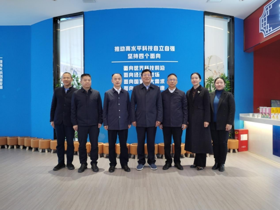华学健市长莅临天香生物考察调研