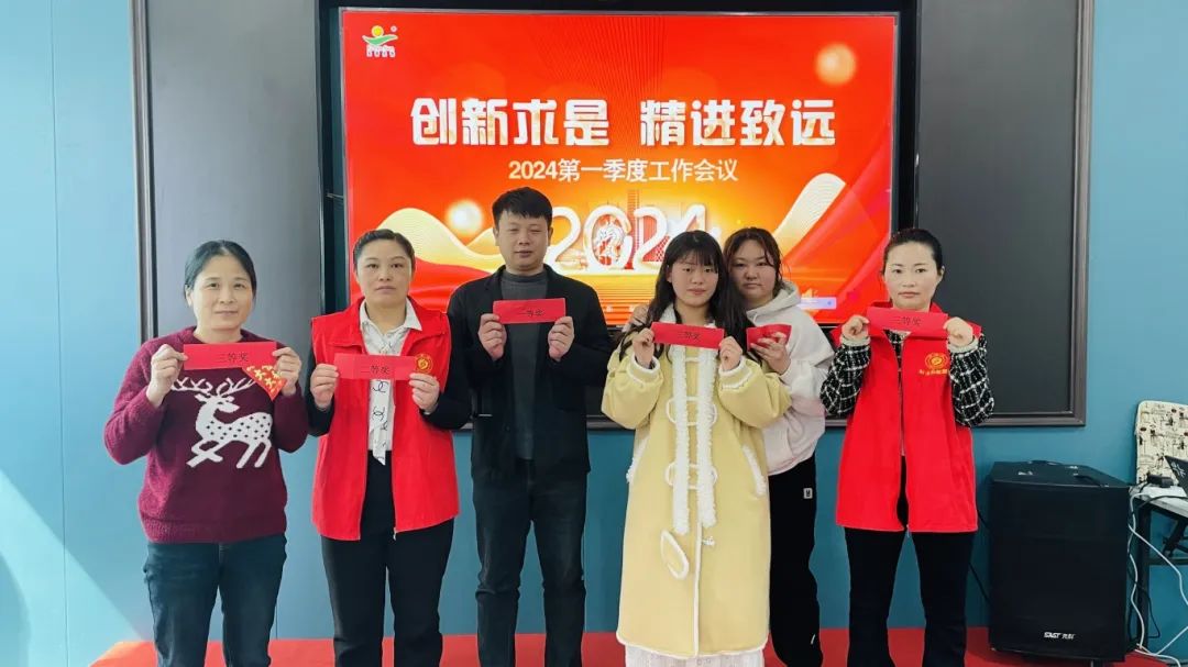 天香生物2024公司大事记