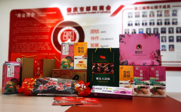 天香生物2024公司大事记