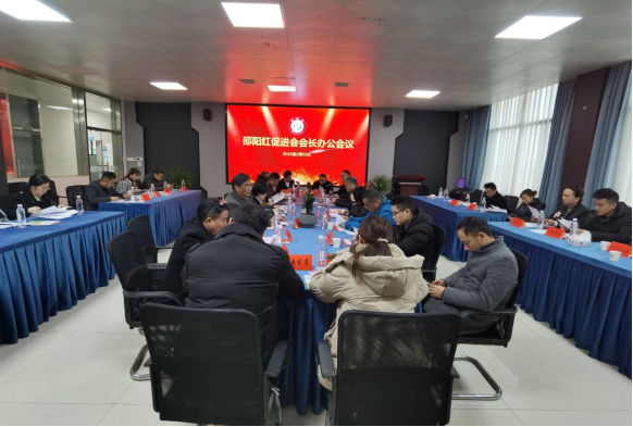 天香生物2024公司大事记