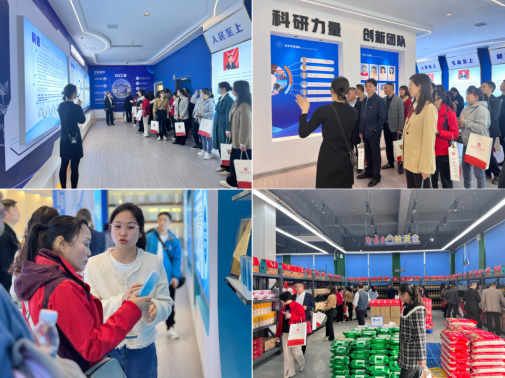 天香生物2024公司大事记