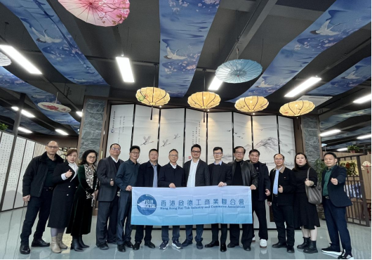 天香生物2024公司大事记