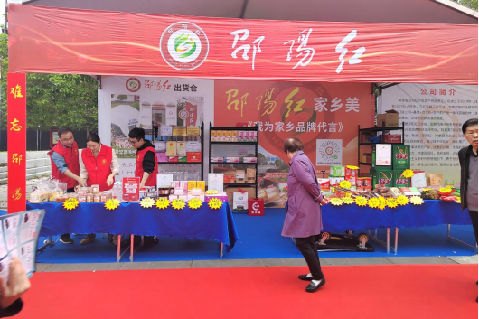 天香生物2024公司大事记